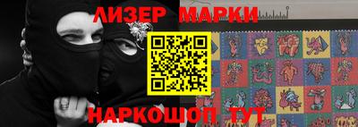 крисы Малоярославец