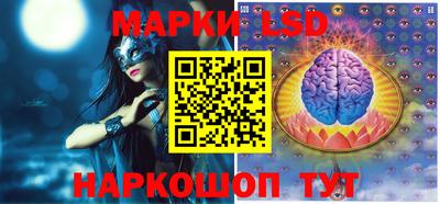 крисы Малоярославец
