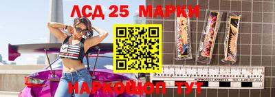 крисы Малоярославец