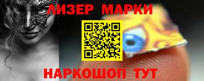 крисы Малоярославец