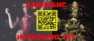 крисы Малоярославец