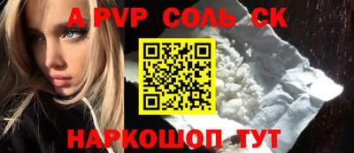 крисы Малоярославец
