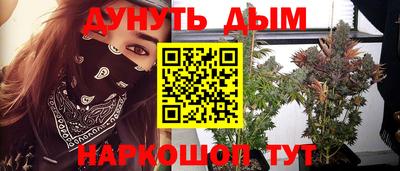 прущий лед Малгобек