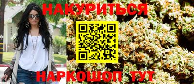 крисы Малоярославец