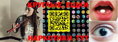 гашик Мариинск