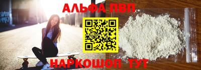 крисы Малоярославец
