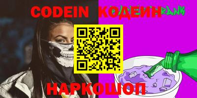 прущий лед Малгобек